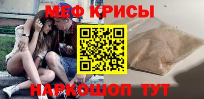 Альфа ПВП Рязань