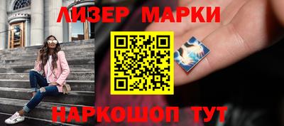 mdma Рыбинск