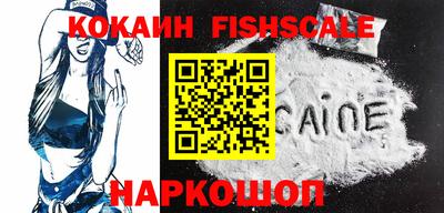 Альфа ПВП Рязань