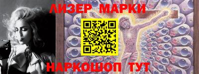 mdma Рыбинск
