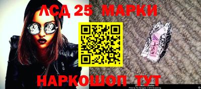Альфа ПВП Рязань