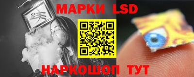mdma Рыбинск