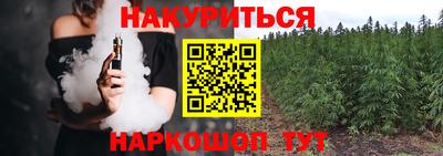 mdma Рыбинск