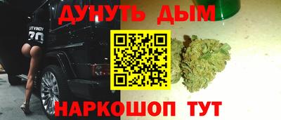 mdma Рыбинск