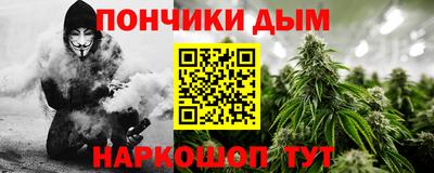 mdma Рыбинск