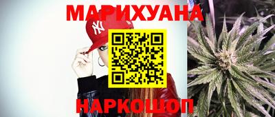 mdma Рыбинск