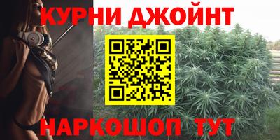 mdma Рыбинск
