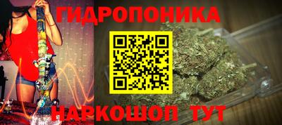 метамфетамин Рузаевка