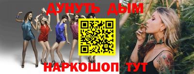 Альфа ПВП Рязань