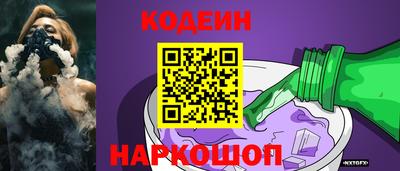 mdma Рыбинск