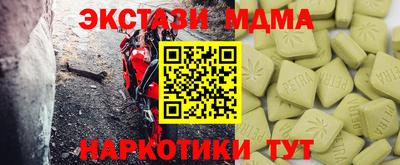 Альфа ПВП Рязань