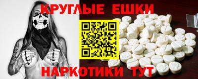 Альфа ПВП Рязань