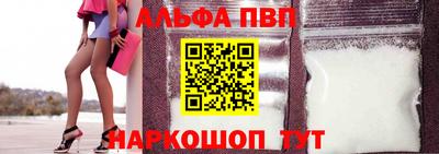 mdma Рыбинск