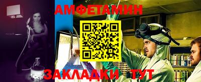 mdma Рыбинск