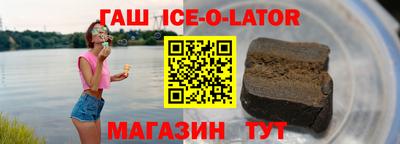 mdma Рыбинск
