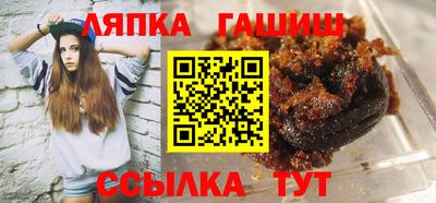 Альфа ПВП Рязань