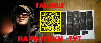 Альфа ПВП Рязань