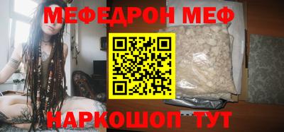 Альфа ПВП Рязань