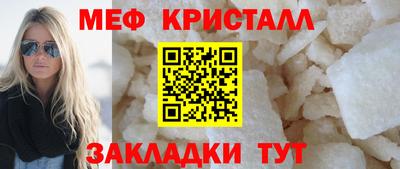 Альфа ПВП Рязань