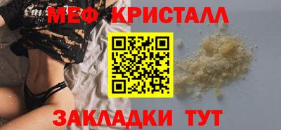 Альфа ПВП Рязань